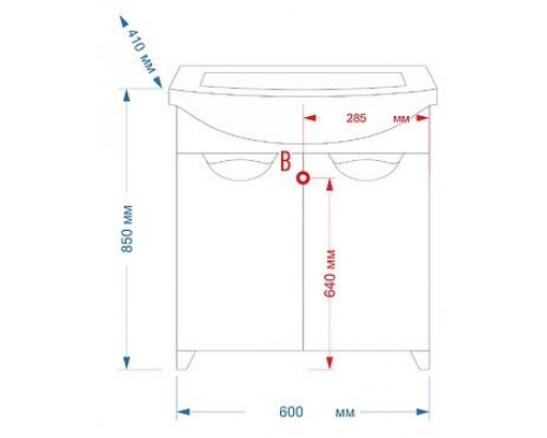Заказать Лаванда - 60 Тумба прямая белая / раковина в магазине сантехники Santeh-Crystal.ru