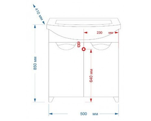 Приобрести Лаванда - 50 Тумба прямая белая / раковина в магазине сантехники Santeh-Crystal.ru