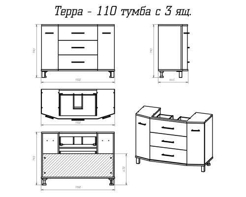 Заказать Терра -110 Тумба белая с 3 ящ. / раковина в магазине сантехники Santeh-Crystal.ru