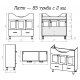 Заказать Латте - 85 тумба с 2 ящ. БЕЛАЯ эмаль / раковина в магазине сантехники Santeh-Crystal.ru