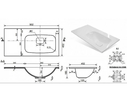 Купить Купер - 90 Тумба напольная с Б/К правая белая / раковина в магазине сантехники Santeh-Crystal.ru