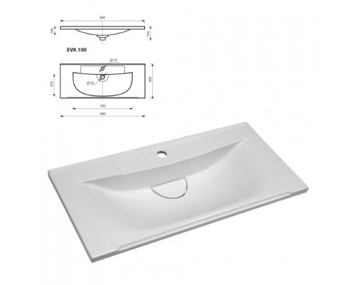 Купить ТОНДО -100 Тумба подвесная белая / раковина в магазине сантехники Santeh-Crystal.ru