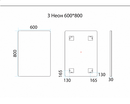 Заказать 3 Неон - Зеркало LED  600х800 сенсор на зеркале  (с круглыми углами) О в магазине сантехники Santeh-Crystal.ru