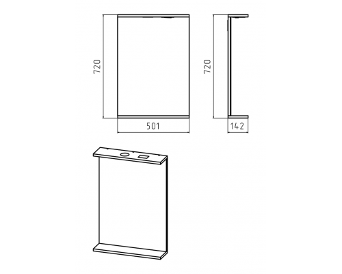 Купить Енисей - 50 зеркало со светом в магазине сантехники Santeh-Crystal.ru