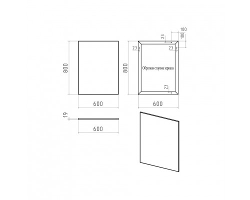 Заказать Марс - 60 Зеркало в алюминиевом профиле в магазине сантехники Santeh-Crystal.ru