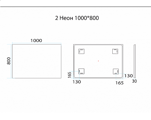 Купить 2 Неон - Зеркало LED 1000х800 сенсор на зеркале (двойная подсветка) в магазине сантехники Santeh-Crystal.ru