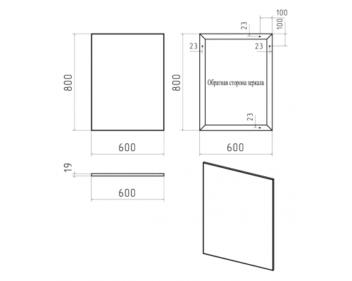 Заказать Марс - 60 Зеркало в алюминиевом профиле в магазине сантехники Santeh-Crystal.ru