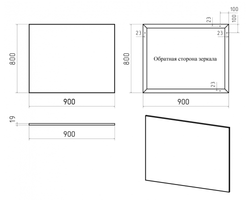 Приобрести Марс - 90 Зеркало в алюминиевом профиле в магазине сантехники Santeh-Crystal.ru