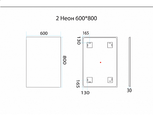 Заказать 2 Неон - Зеркало LED  600х800 сенсор на зеркале / часы (двойная подсветка) в магазине сантехники Santeh-Crystal.ru