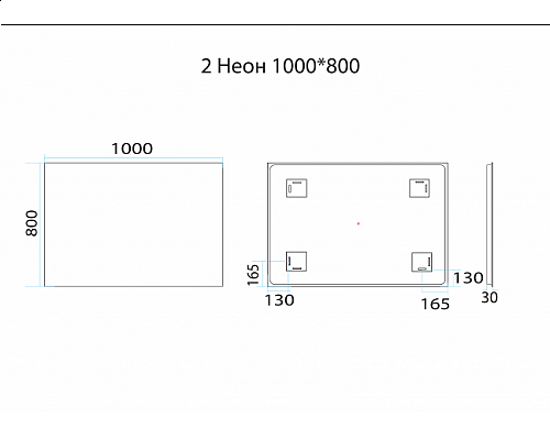 Заказать 2 Неон - Зеркало LED 1000х800 сенсор на корпусе (двойная подсветка) в магазине сантехники Santeh-Crystal.ru