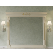Астория Gold  - 105 Зеркало бежевое со светильниками ГЛЯНЦЕВОЕ
