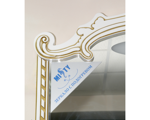 Заказать Элис - 90 Зеркало белое патина/стекло в магазине сантехники Santeh-Crystal.ru