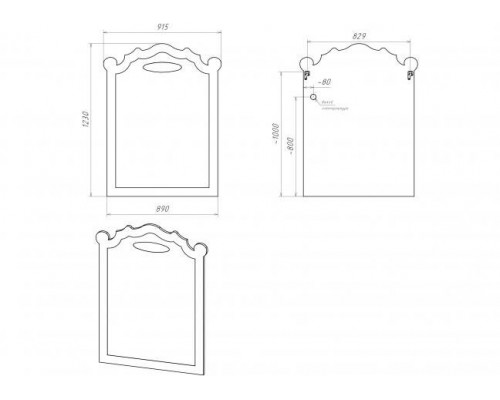 Заказать Элис - 90 Зеркало белое патина/стекло в магазине сантехники Santeh-Crystal.ru