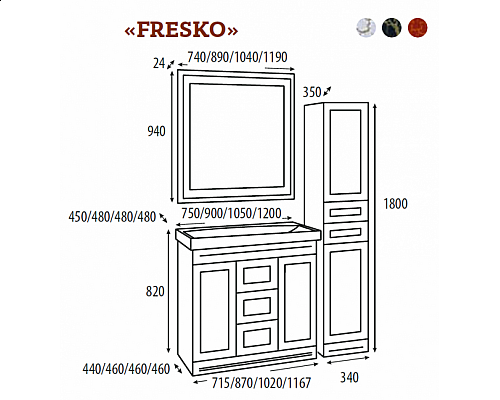 Приобрести Fresko - 75 Зеркало с пол. Краколет красный патина в магазине сантехники Santeh-Crystal.ru