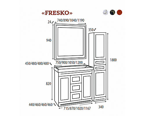 Заказать Fresko - 75 Зеркало с пол. Краколет черный патина в магазине сантехники Santeh-Crystal.ru