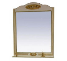 Roma - 75 Зеркало бежевое патина со светильником