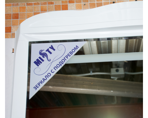 Приобрести Дайна - 85 Зеркало свет в магазине сантехники Santeh-Crystal.ru