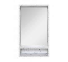 Мия - 45 Зеркало