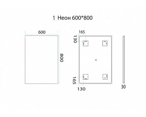 Заказать 1 Неон - Зеркало LED  600х800 сенсор на корпусе  (прямоугольное) О в магазине сантехники Santeh-Crystal.ru