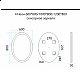 Заказать 4 Неон - Зеркало LED 600х800 сенсор на зеркале  (овальное) О в магазине сантехники Santeh-Crystal.ru