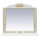 Приобрести Roma -120 Зеркало ясень патина со светильником в магазине сантехники Santeh-Crystal.ru