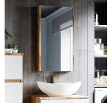 Ива - 45 Зеркало-шкаф левый О