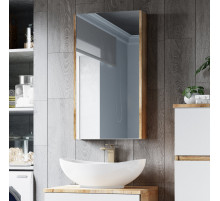 Ива - 45 Зеркало-шкаф правый О