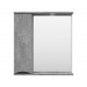 Купить Атлантик - 70 Зеркало с 1 шкаф. серый камень левый в магазине сантехники Santeh-Crystal.ru