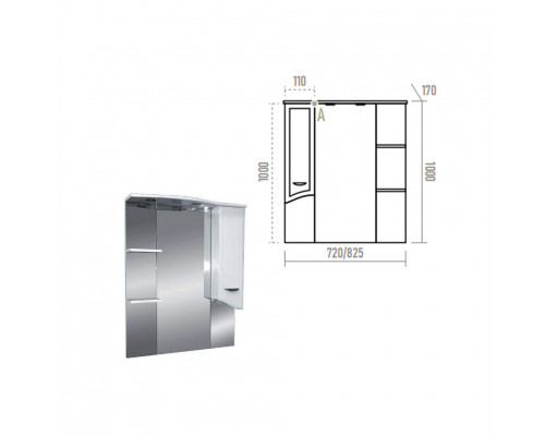 Приобрести Дрея - 75 Зеркало - шкаф прав. (свет) в магазине сантехники Santeh-Crystal.ru