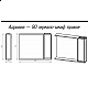 Купить Адриана - 90 Зеркало-шкаф с полочкой правое в магазине сантехники Santeh-Crystal.ru
