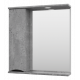 Купить Атлантик - 70 Зеркало с 1 шкаф. серый камень левый в магазине сантехники Santeh-Crystal.ru