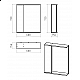 Заказать Лира - 60 Зеркало-шкаф с 1 шкаф. правый белая эмаль в магазине сантехники Santeh-Crystal.ru