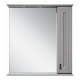 Купить Лувр - 65 Зеркало с 1 шкафчиком, прав., серое в магазине сантехники Santeh-Crystal.ru