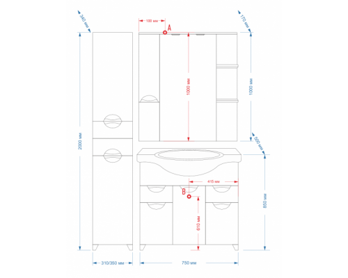 Купить Орхидея - 75 Зеркало - шкаф лев. (свет) белая эмаль в магазине сантехники Santeh-Crystal.ru