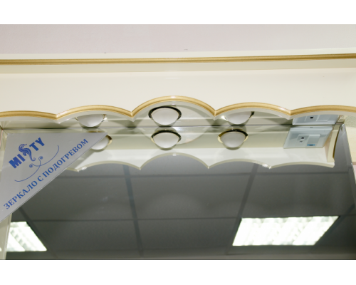 Купить Монако - 90 Зеркало - шкаф лев. белая патина/стекло в магазине сантехники Santeh-Crystal.ru