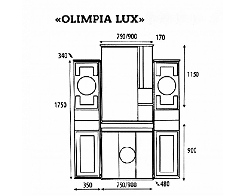 Купить Olimpia LUX  - 75  Зеркало-шкаф лев.(свет) бежевое патина в магазине сантехники Santeh-Crystal.ru