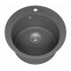 АРТЕМИДА - 51 см Мойка кухонная кварц.композит. круглая.(блок 45) серый шелк