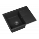 ТИТАН - 65 см Мойка кухонная кварц.композит. прямоуг.(блок 50) антрацит