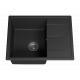 ТИТАН - 65 см Мойка кухонная кварц.композит. прямоуг.(блок 50) антрацит