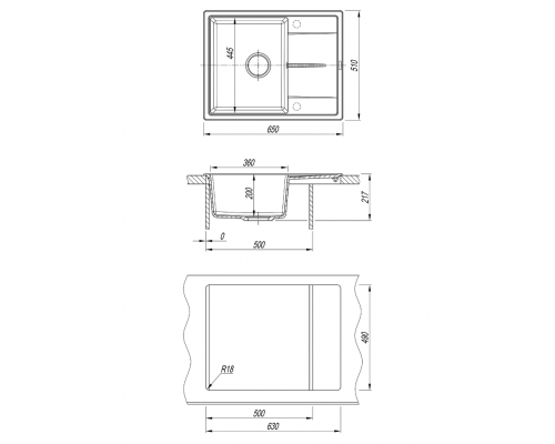 ТИТАН - 65 см Мойка кухонная кварц.композит. прямоуг.(блок 50) бежевый