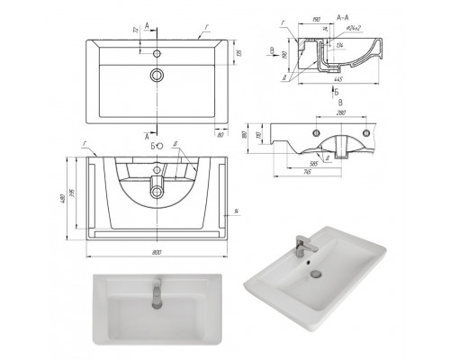 Умывальник мебельный  "Дрея  Q 80"
