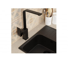 Смеситель для кухни Uperwood UPD-002 (09, черный/уголь)