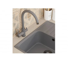 Смеситель для кухни Uperwood UPD-003 (07, с фильтром для питьевой воды, вороненая сталь/дым)