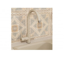 Смеситель для кухни Uperwood UPD-003 (08, с фильтром для питьевой воды, вороненая сталь/лён)