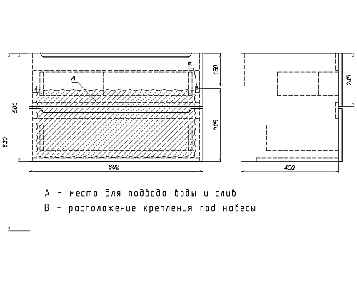 Заказать Тумба с раковиной для ванной Uperwood Tanos (80 см, подвесная, матовая, черная) в магазине сантехники Santeh-Crystal.ru