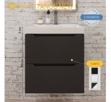 Тумба с раковиной для ванной Uperwood Tanos NEW (50 см, подвесная, черная)