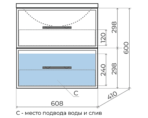 Приобрести Тумба под раковину для ванной комнаты Uperwood Foster (60 см, подвесная, серый графит) в магазине сантехники Santeh-Crystal.ru