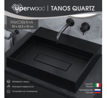 Раковина накладная кварцевая Uperwood Tanos Quartz 50 см, прямоугольная, без отверстия для смесителя, уголь