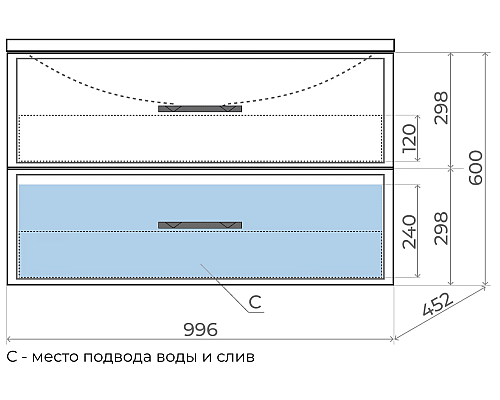 Купить Тумба с раковиной для ванной Uperwood Foster (100 см, подвесная, белая) в магазине сантехники Santeh-Crystal.ru