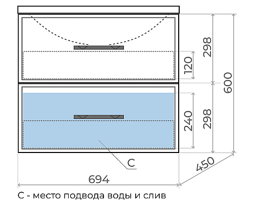 Приобрести Тумба с раковиной для ванной Uperwood Foster (70 см, подвесная, белая) в магазине сантехники Santeh-Crystal.ru